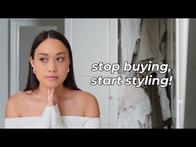 My Foolproof 7-Day Styling Plan | how to never run out of outfit ideas