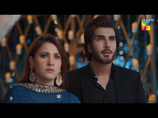 Hijr - Coming Soon - Teaser - [ Hina Altaf & Imran Abbas ] - HUM TV