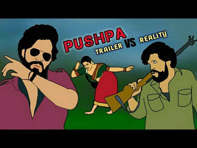 PUSHPA movie vs reality | part - 2 | allu arjun | rashmika | funny video | Mv creation