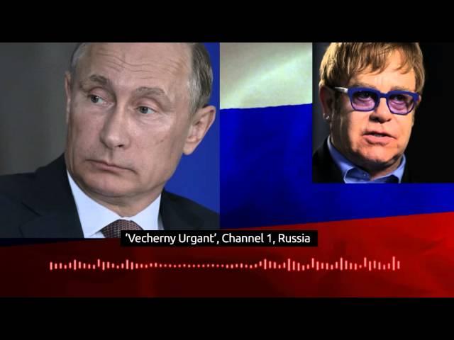 Elton John prank called by "Vladimir Putin"