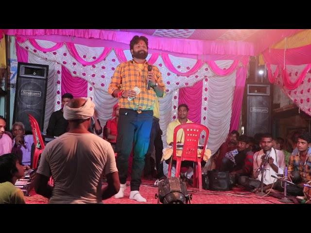 Dil ko chhu Lene wala nirgun geet , pintu Singh Pritam