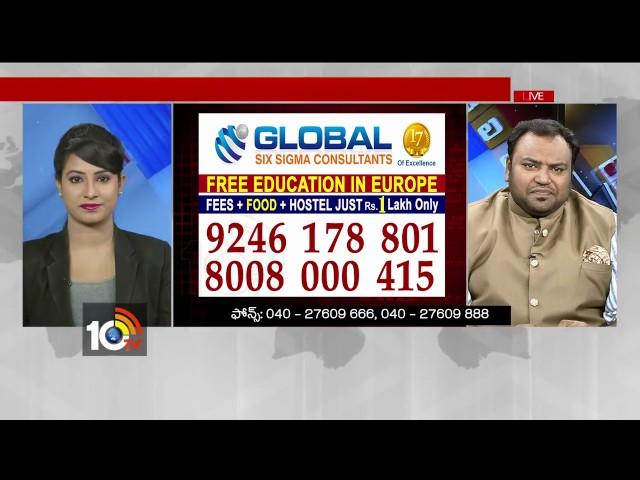 Global Six Sigma Consultants  Free Education in Europe