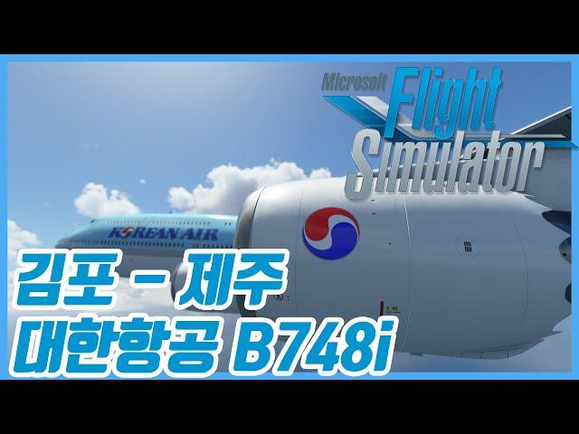 Microsoft Flight Simulator 2020 Cinematic Boeing 748-i Korean Air Full Flight
