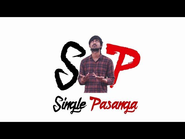 Single Pasanga | Teaser | Full Comedy shortfilm by Veerendra Veeru | Godavari Kurrodu Kakinada