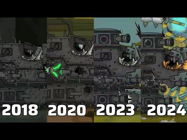 Trash Hypnosis Monster 2028-2024 Evolution in home animation