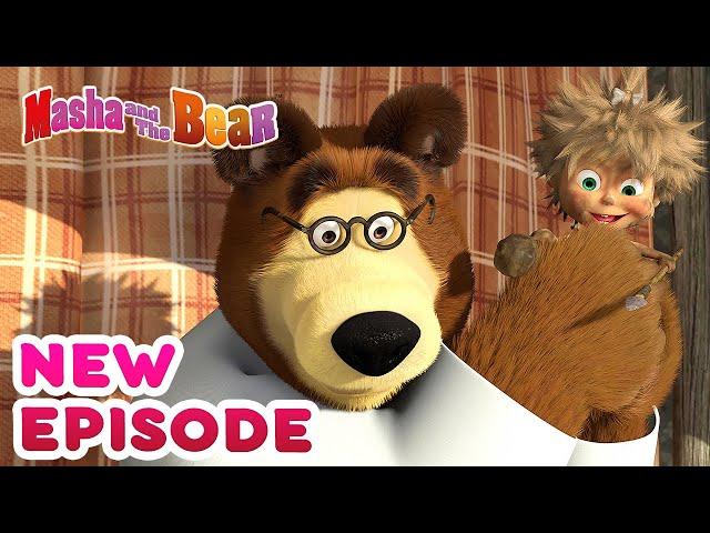 Masha and the Bear  NEW EPISODE!  Best cartoon collection  Sabre-Toothed Bear