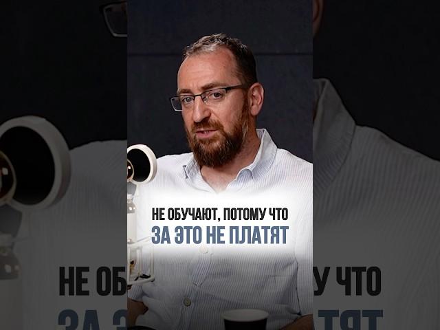 Почему не обучают молодых хирургов