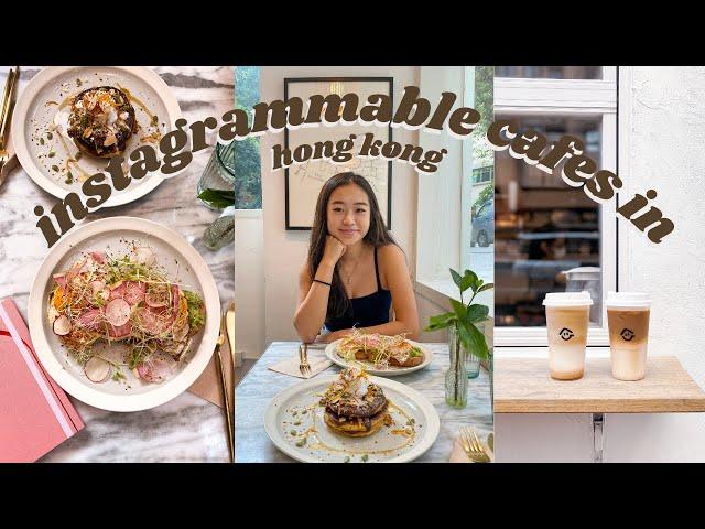 cafe hopping in hong kong  (uchi house, muse, coffee & laundry, 14 south lane)