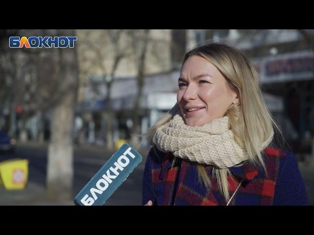 Я/Мы кубаноиды: жители Краснодара расшифровали значение ненавистного слова