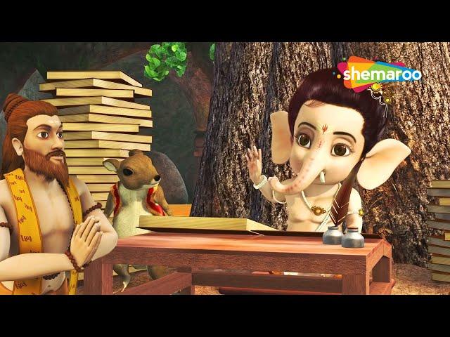 Bal Ganesh ki Kahaniya In 3D Part - 37 | 3D Kahaniya | Shemaroo kids Telugu