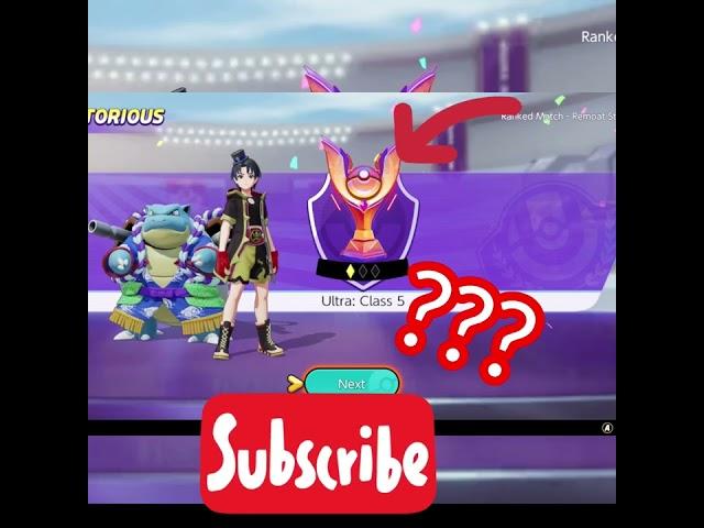 【寶可夢大集結】這就是遊戲裡最爽的Bug(嗎）！【LouisKing 】#pokemon #pokemonunite #寶可夢 #寶可夢大集結 #水箭龜