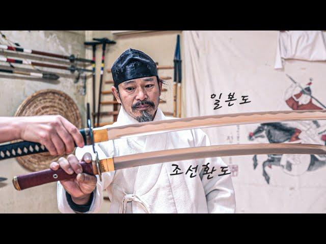 What is different points the joseon sword and japanese katana when slashing