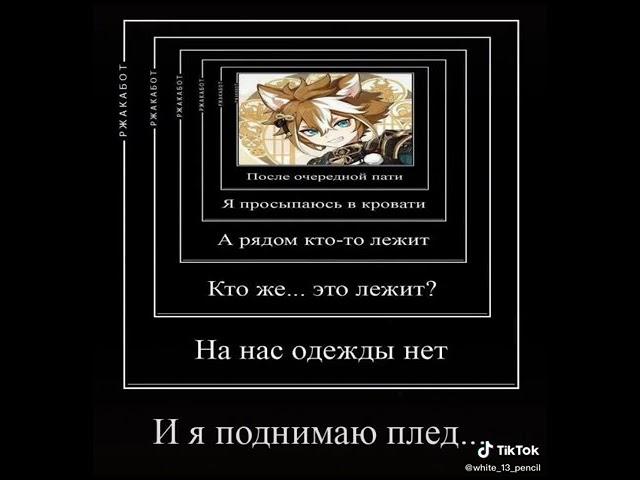 Дядя Игорь лучший