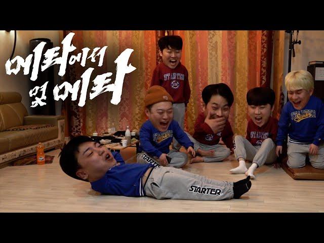 아빠의 도전은 위대했다-춘천(3)