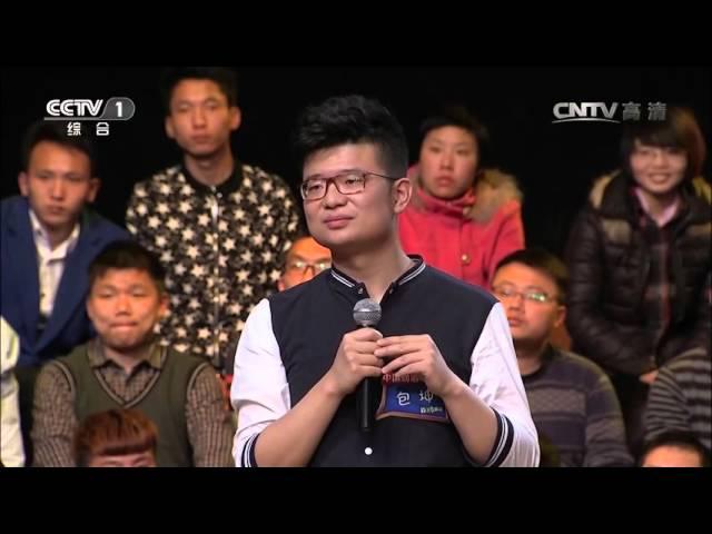 Voice 20160319 | CCTV