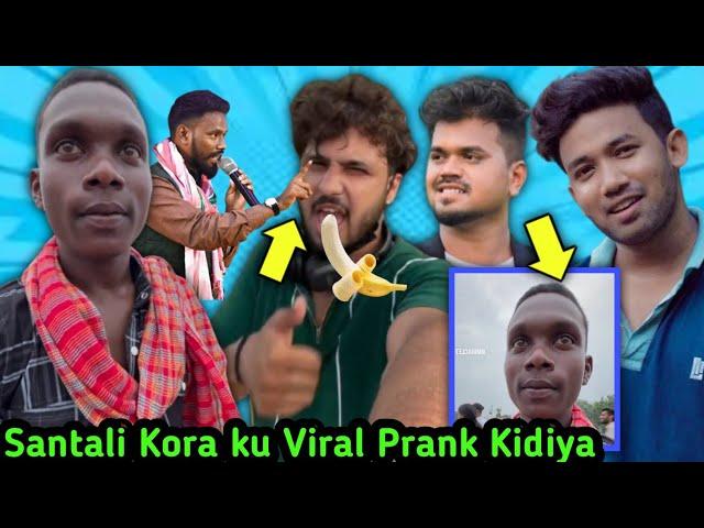 Malda ren Santhal Kora prank Kidiya New Santali Viral Video 2024