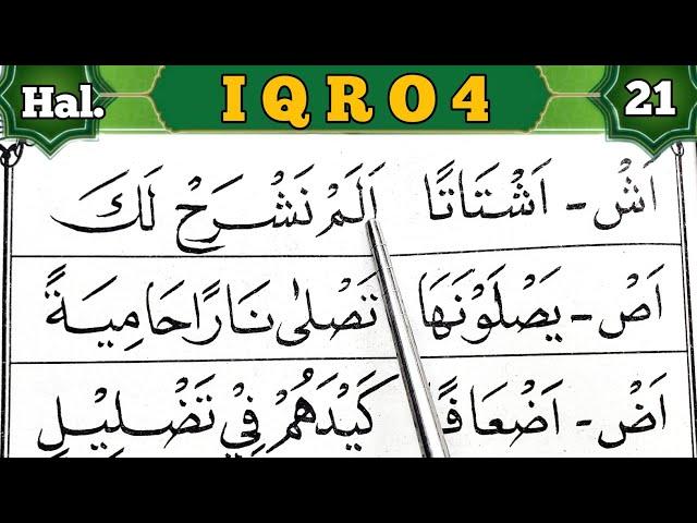 Tips Baca Iqro Sangat Mudah Dari Nol Huruf Hijaiyyah Alif ba ta | Iqro 4 Halaman 21( ٢١ )