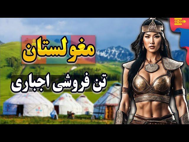 مغولستان سرزمین آبی | کشور مغولستان،99درصد کشور خالی از جمعیت