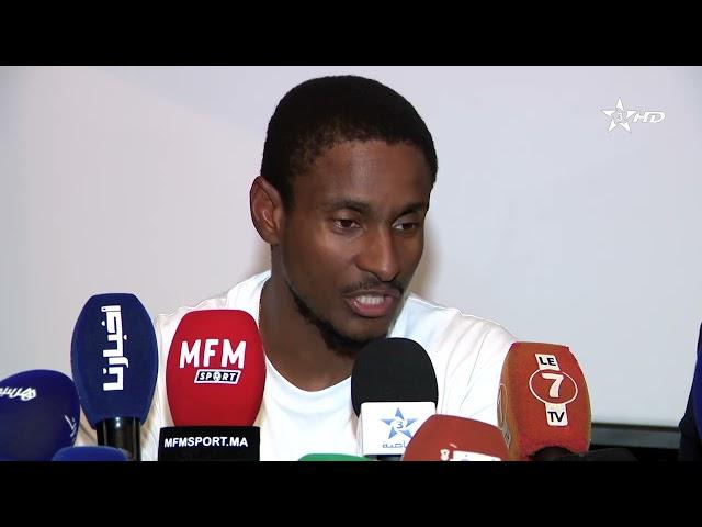 ️| اللقاء الإعلامي بعد مباراة #الفتح_الرياضي - #الوداد_الرياضي