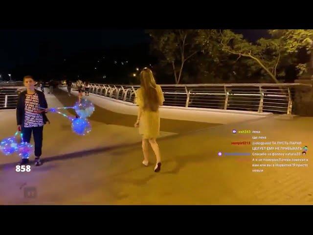 Streamer tried to kiss random girl in Ukraine gets instant karma