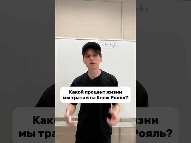 Запись на годовой курс ОГЭ по математике 2025/2026 в тгк: abidybi | #математика #огэ #огэматематика