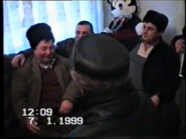 1999 год Колада