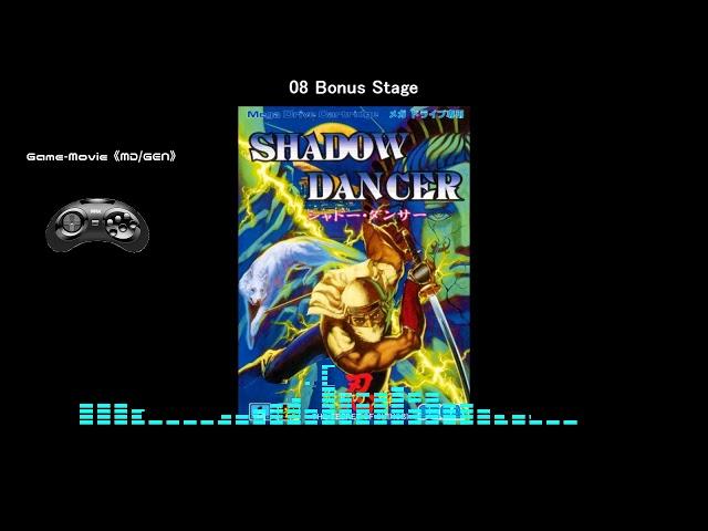 (MD/GEN)シャドーダンサー ザ・シークレット・オブ・シノビ/Shadow Dancer-Soundtrack