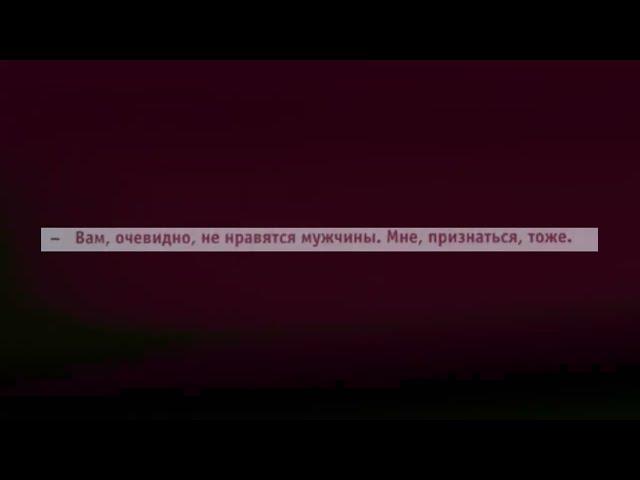 как подкатывали к девушкам в 2000-х || 15 100%ных Pick-Up Lines по версии журнала «ОМ»