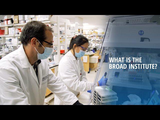 What is the Broad Institute?