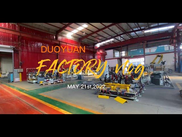 Duoyuan Factory Tour-Automobile Automation Equipment Provider