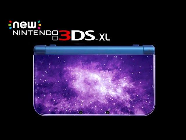 Nintendo 3DS XL Galaxy Official Trailer