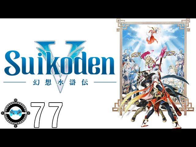 Suikoden V #77 - Sore Loser (Walkthrough Let's Play)