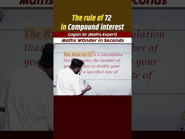 The rule of 72 in Compound interest || by Gagan Pratap sir #shorts #ssc #cgl #chsl #mts #upp #cpo