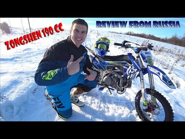 The POWERFULL 190 CC PITBIKE | review from Russia