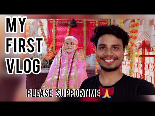  My First Vlog || My First Video On YouTube || Mohit Singh Vlogs || 