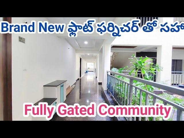 Brand New 2BHK & 3BHK Furnished Flats for sale in Hyderabad Direct Owner