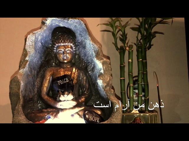 جملات تاکیدی مثبت قبل از خواب