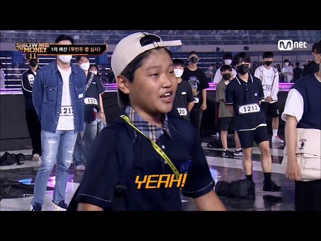 [ENG] [#SMTM11/1회] '국힙 미래 방위대' 센스있는 가사의 중등래퍼, 김민석 @1차 예선 #쇼미더머니11 EP.1 | Mnet 221021 방송