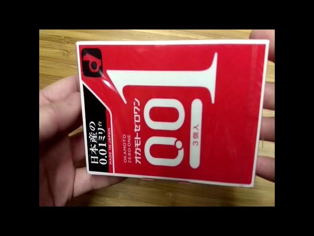 【ahmeowcondom】Unboxing OKAMOTO 0.01 Zero Zero One Condom 岡本 0.01 #rubber #ahmeowcondom #sexeducation