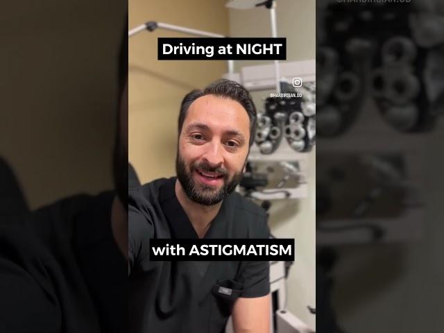 Driving with Astigmatism. Do you have #astigmatism? #optometry #optometrist #eyedoctor #shorts