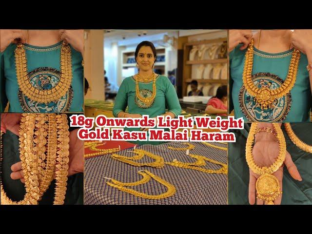 18g Onwards Gold Kasu Malai Wedding Haram | Flower, Elephant, Laxmi, Antique, Double Coin Haram |NSK