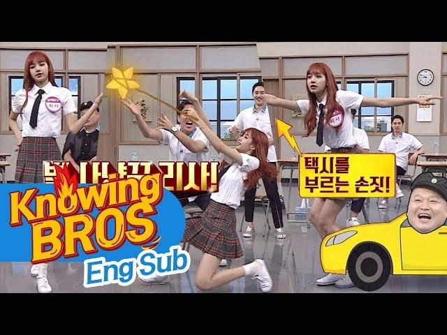 BLACKPINK "best dancer' Lisa  Thai dancing style big blast (!) Knowing brother episode 87