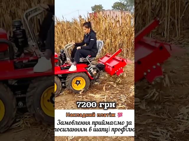 #інструмент #набірінструментів #будівництво #ремонт #трактор