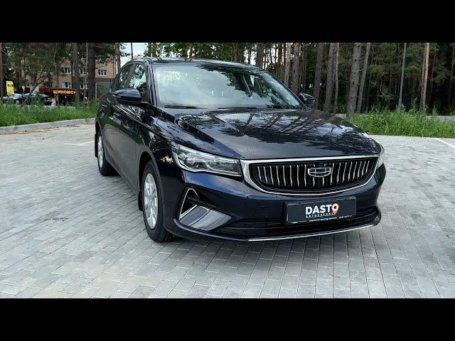 Обзор от СТО Geely Emgrand 2023 | ТОП за свои ДЕНЬГИ | DASTO