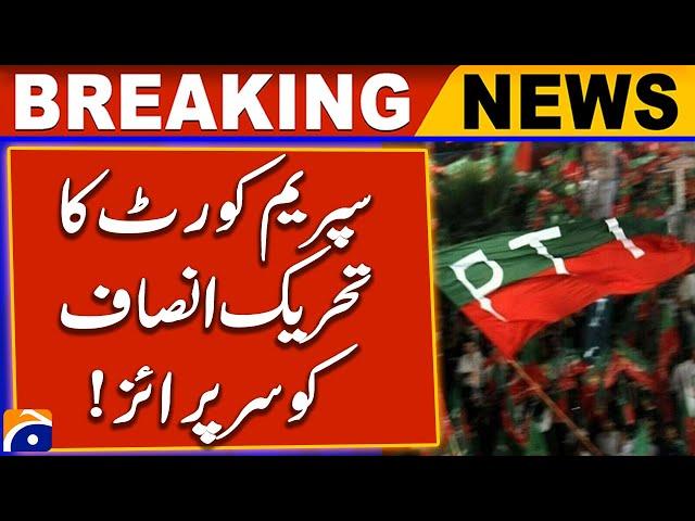 SC issues detailed judgement in reserved seats case | Big News for PTI