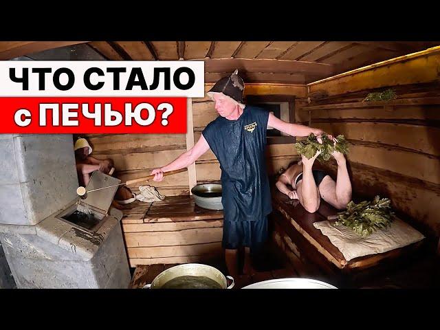 НАРОДНЫЕ ИСПЫТАНИЯ банной ПЕЧИ БЕЗ ОСТАНОВКИ.