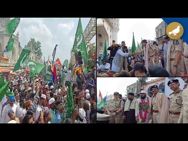 Hyderabad Milad Juloos Committee felicitate to Commissioner Police CV Anand at Charminar