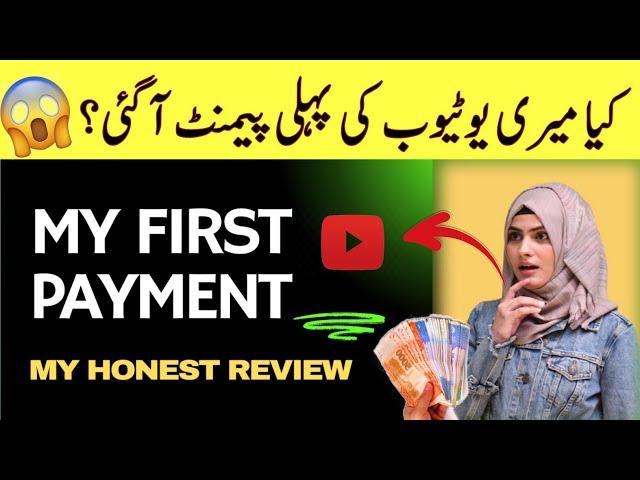 My First Payment From Youtube | Blackbeiger Unboxing & Full Review | Cook With Noor Special