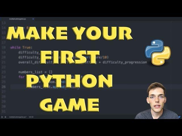 Write Your First Python Game Code - Simple Multiplication Game Project