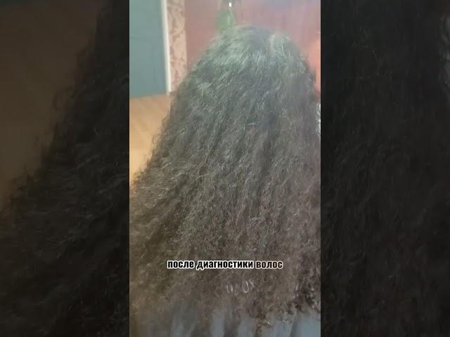 #железнодорожный #hair #железнодорожный #балашиха
